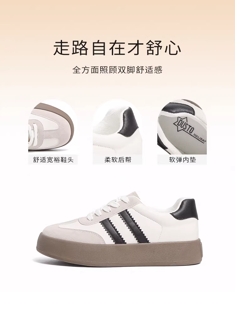Giày thể thao cổ điển Đức Dadong dành cho nữ 2025, mẫu mới phổ biến mùa thu đông, giày trắng đa năng, đế dày, giày thể thao thường ngày