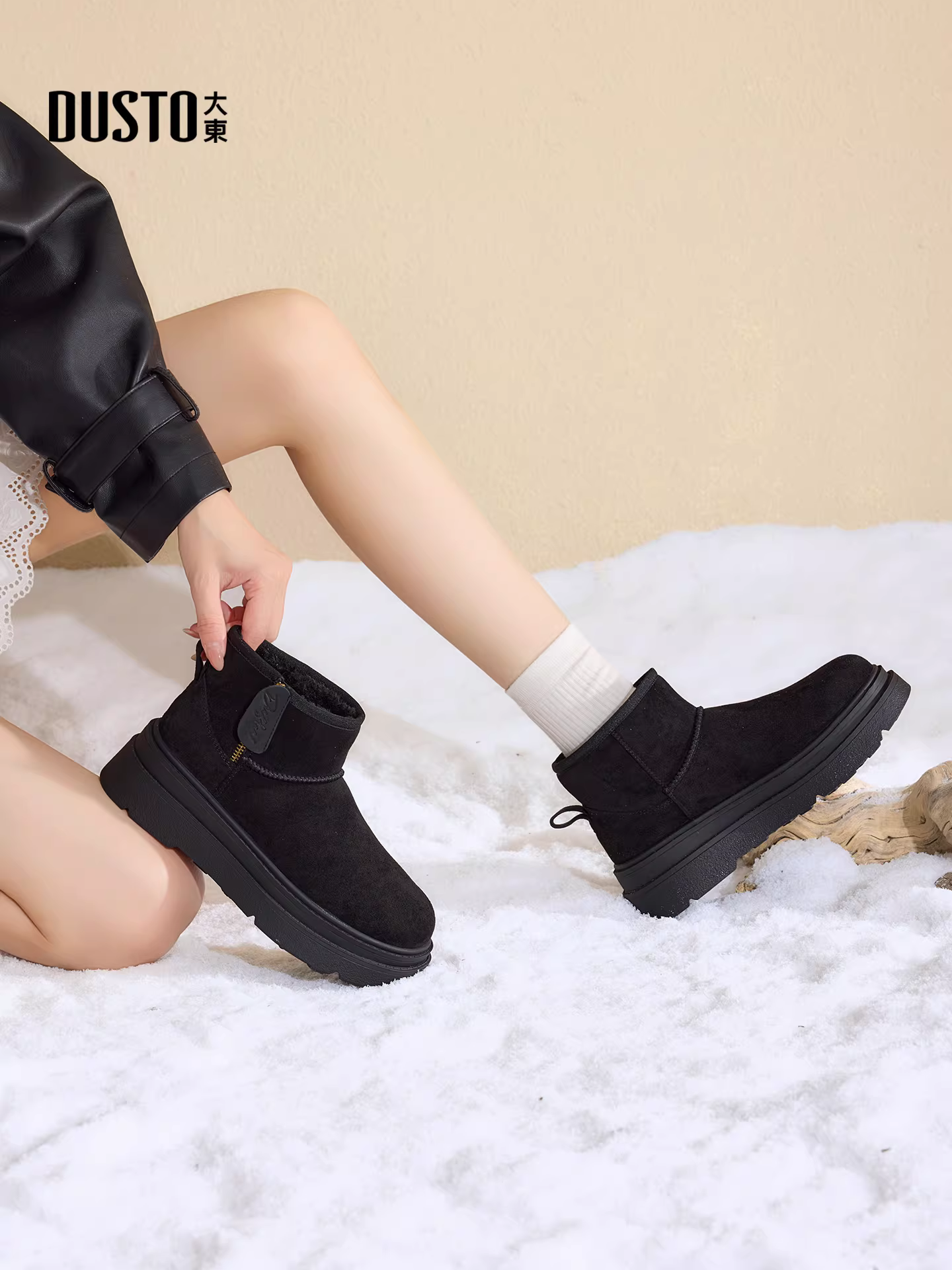 Giày bốt đi tuyết lót lông cừu Dadong dành cho nữ, giày bốt cotton chống thấm nước và chống trượt mùa đông mới năm 2025, giày cotton đế dày ấm áp dành cho nữ ở vùng Đông Bắc.