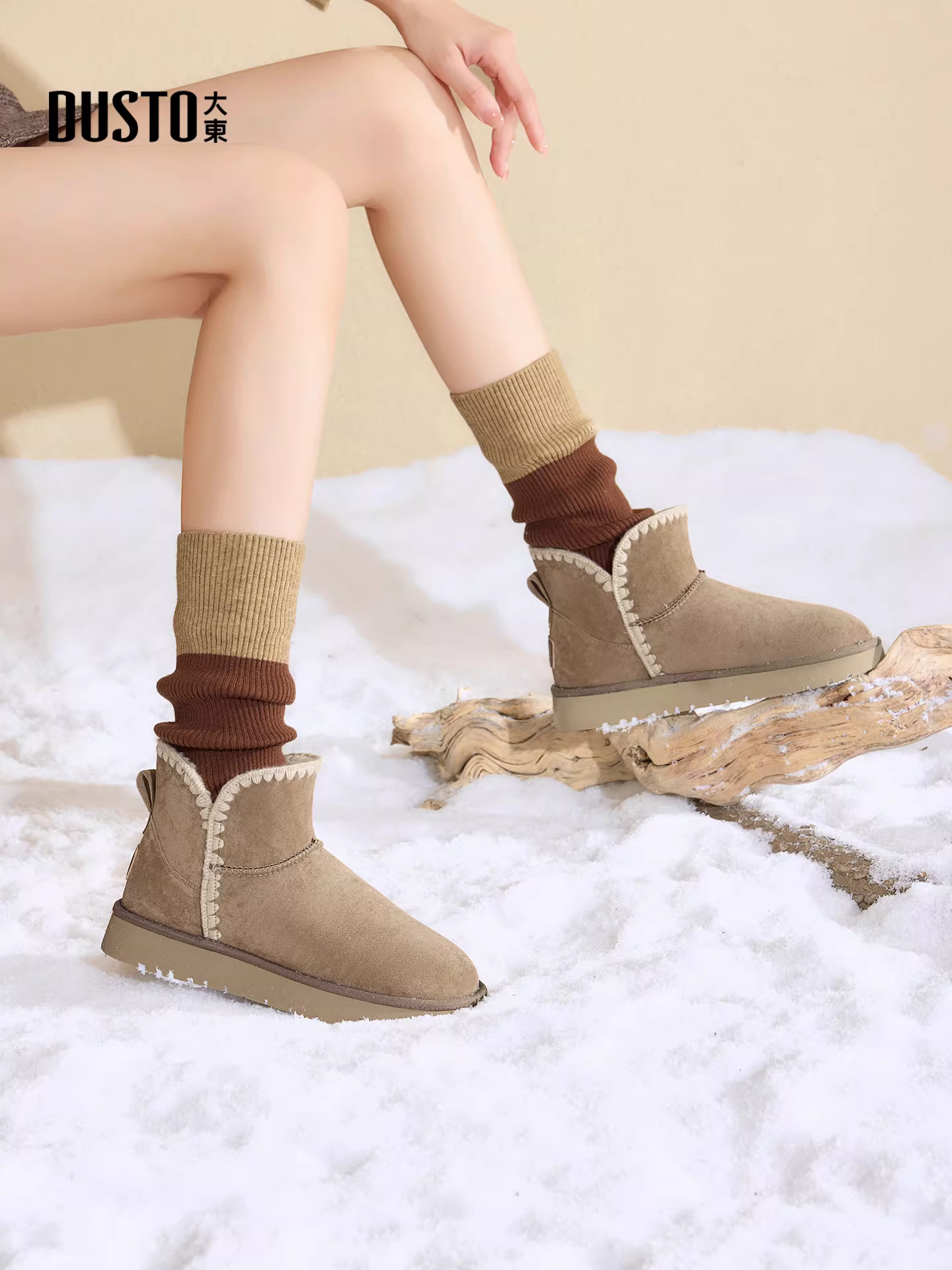 Giày bốt đi tuyết lót lông Dadong dành cho nữ, mùa đông 2025, giày cotton lót lông cừu dày đế dày giữ ấm, bốt ngắn đi tuyết.