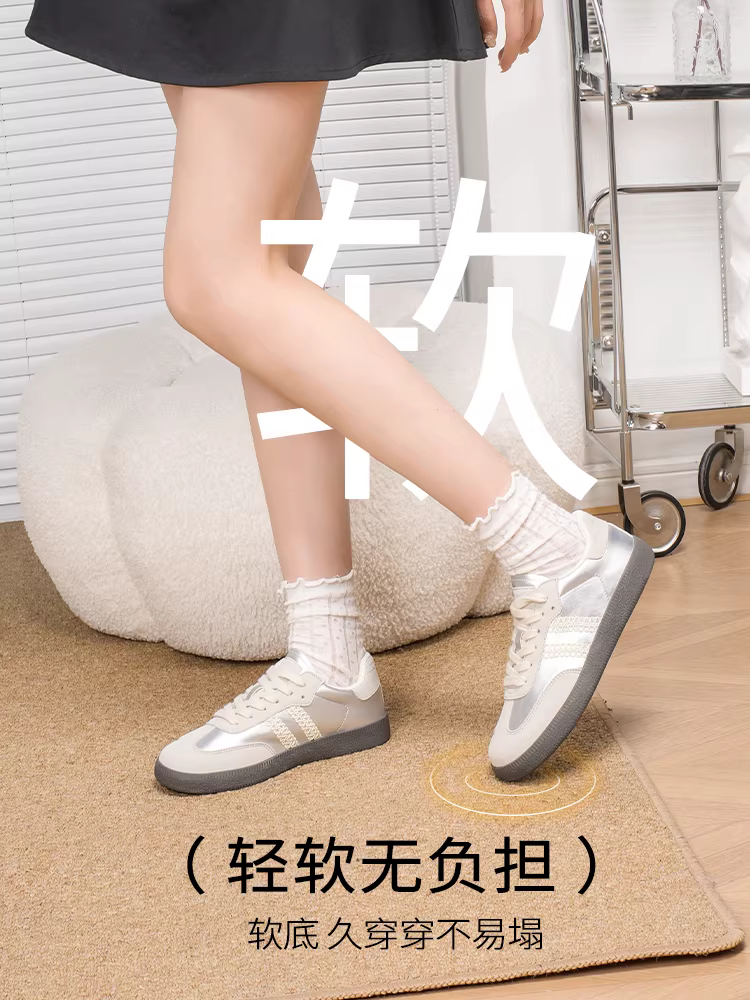 Giày tập luyện đế bằng bạc Dadong của Đức dành cho nữ 2025 giày mới mùa thu đông giày thể thao thông thường nhẹ nhàng giày thể thao giày Agan