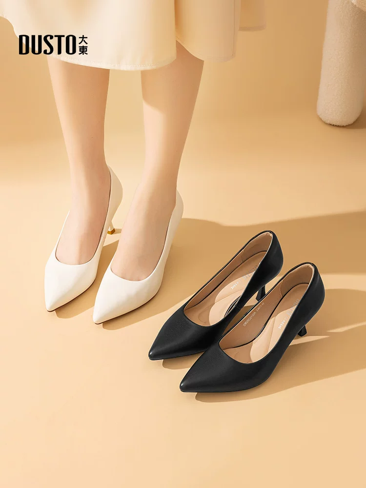 Giày cao gót mũi nhọn Dadong, nữ tính, cao cấp, thoải mái, giày đơn màu đen mùa thu mới 2025, giày đi làm