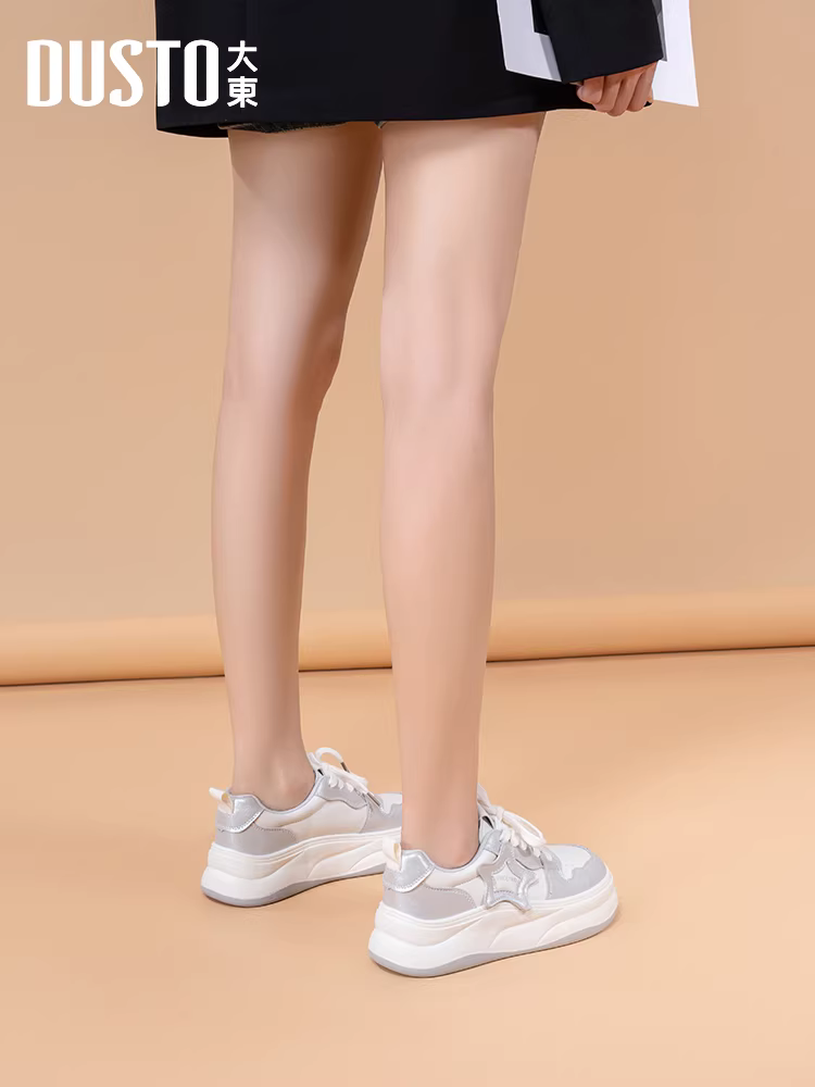 Giày thể thao nữ đế dày 2025 mẫu mới thu đông đa năng và thời trang dành cho nữ nhỏ nhắn, giày thể thao trắng giản dị