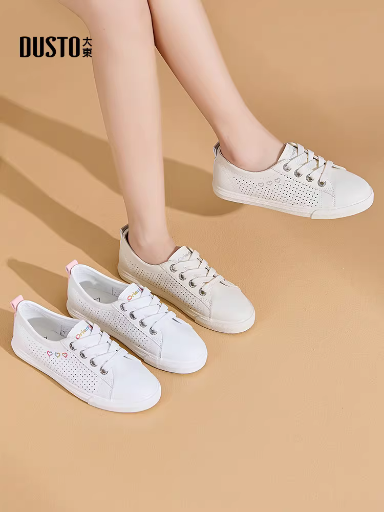 Giày thể thao đế mềm màu trắng Dadong dành cho nữ, giày nữ thu đông 2025 mới, giày trắng kiểu lười, giày lưới thoáng khí.