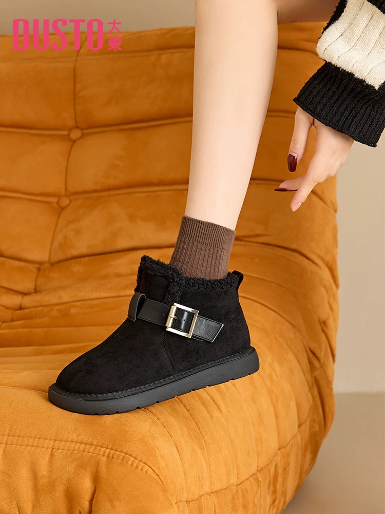 Giày bốt tuyết ngoài trời Dadong dành cho nữ 2025, mẫu mới phổ biến, giày bốt ngắn mùa đông có lớp lót lông cừu giữ ấm, giày bông Đông Bắc, giày kiểu Birkenstock