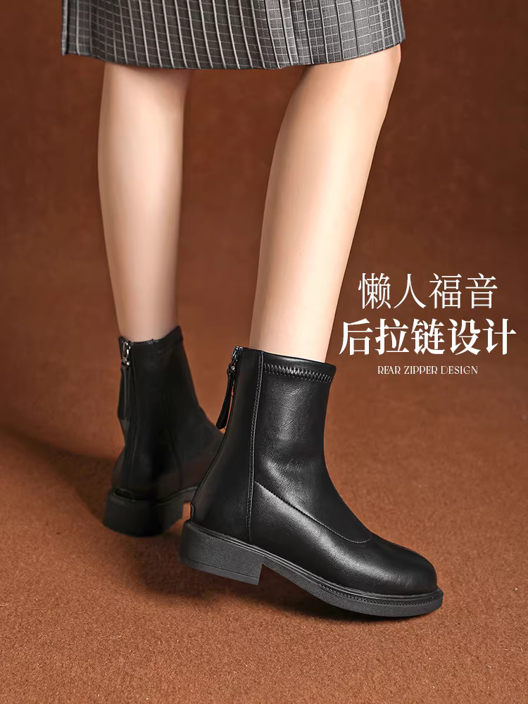 Giày bốt nữ Dadong Slim 2025 kiểu mới, giày nữ mùa thu đông, bốt ngắn màu đen, bốt Chelsea Martin nữ thời thượng