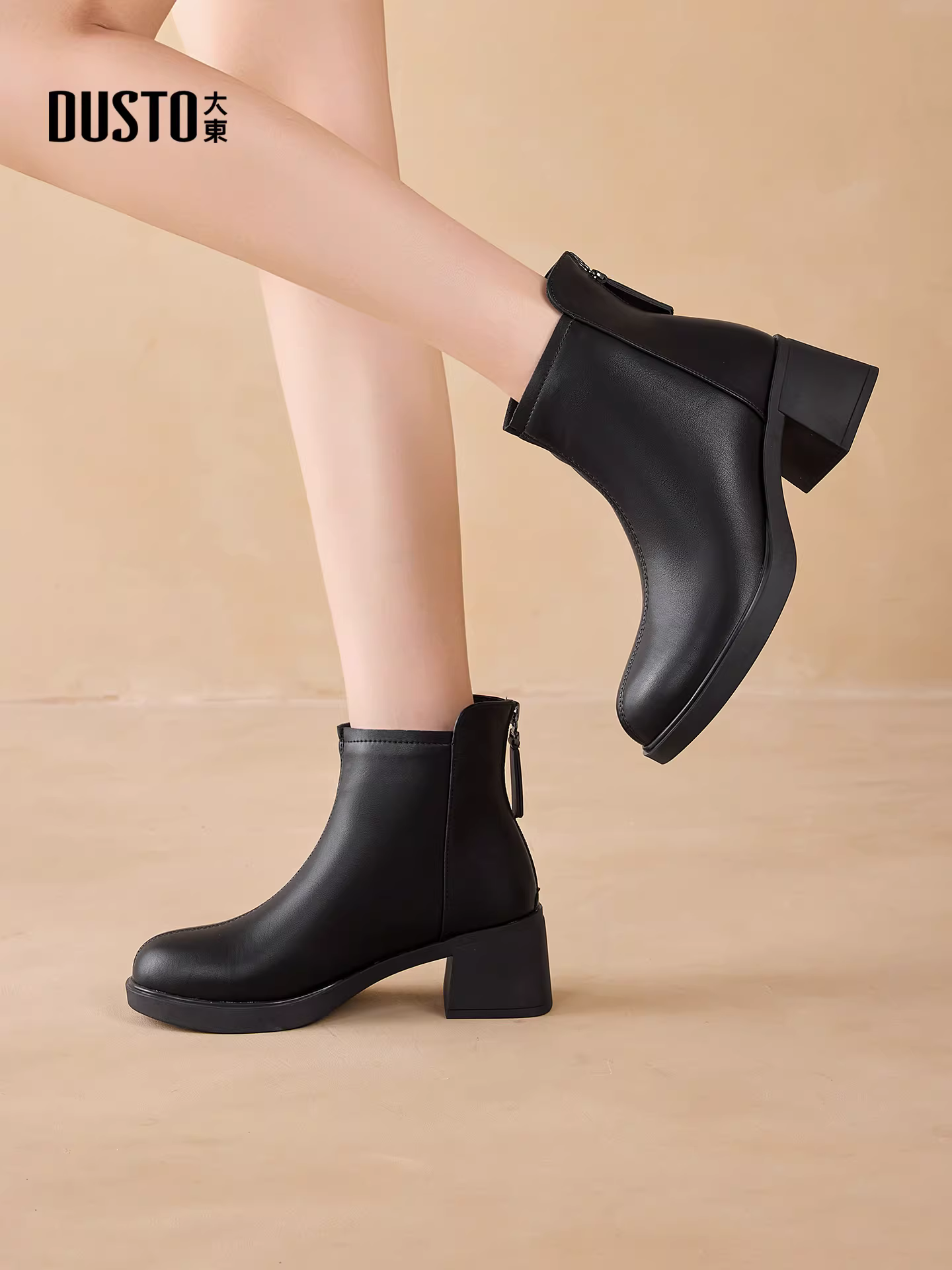 Giày bốt cổ ngắn đế thô màu đen Dadong dành cho nữ, mẫu mới mùa đông 2025, giày nữ lót lông, bốt ôm dáng, phong cách Anh, kiểu bốt Martin