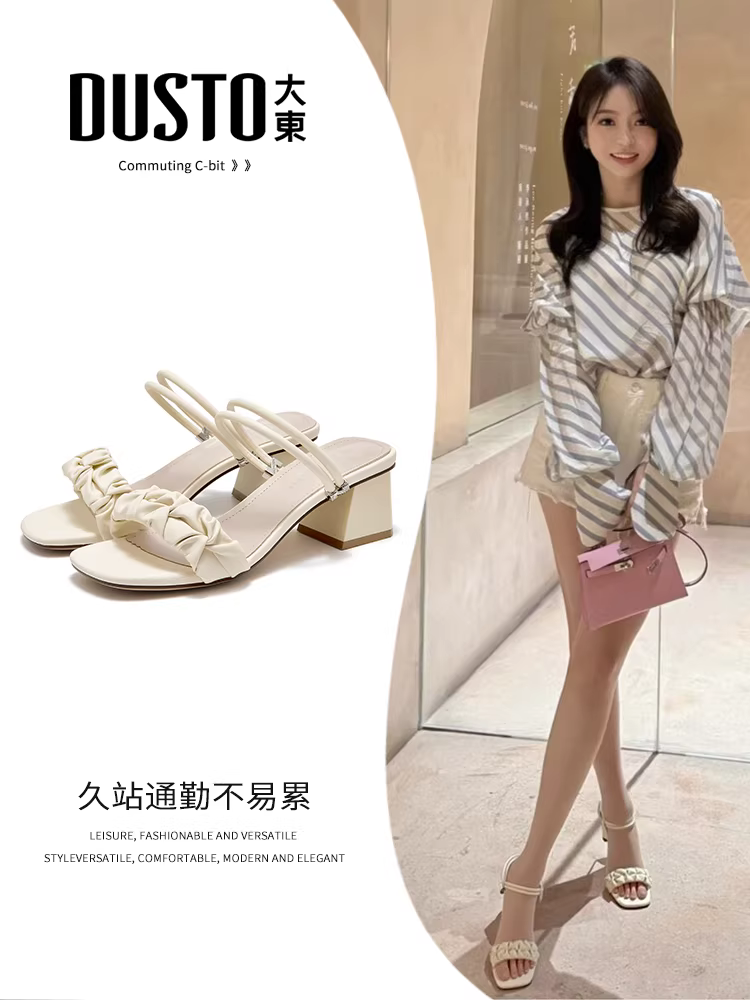 Dép cao gót Dadong dành cho nữ, thích hợp đi ngoài trời mùa hè 2025, giày nữ kiểu mới, dép xăng đan tuyệt đẹp có thể mang theo hai kiểu, phong cách tiên nữ, phối cùng đầm.