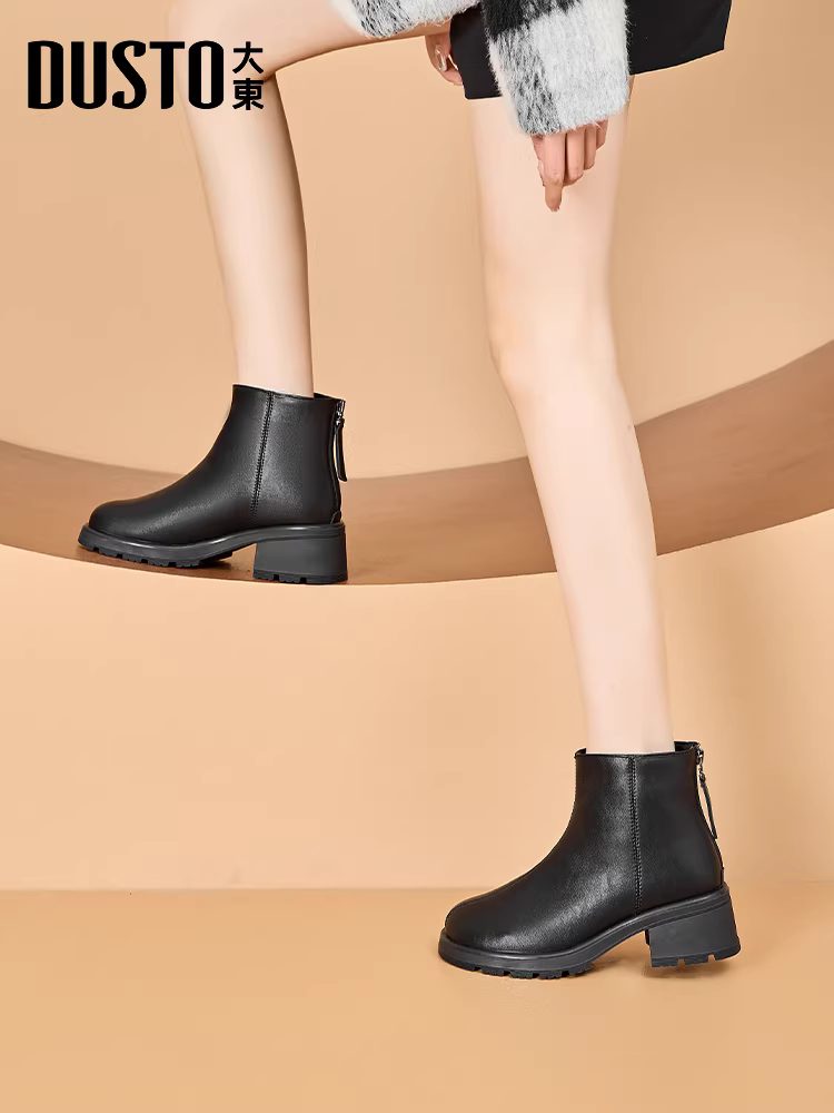 Giày bốt ngắn lót lông cừu màu trắng Dadong dành cho nữ 2025 Giày bốt mùa thu đông mới kiểu Anh Giày bốt dáng ôm Giày Chelsea Giày bốt nữ