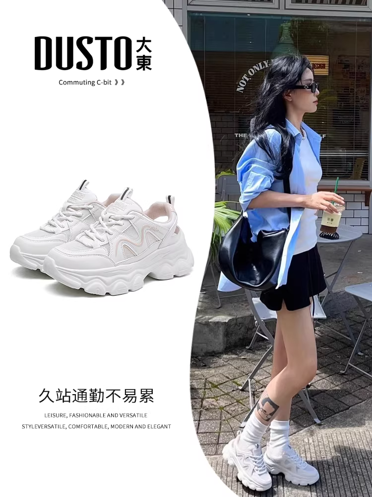 Giày thể thao nữ đế dày kiểu bố mùa thu đông 2025, thoáng khí, lưới rỗng, giày thể thao thường ngày, dép thể thao nữ