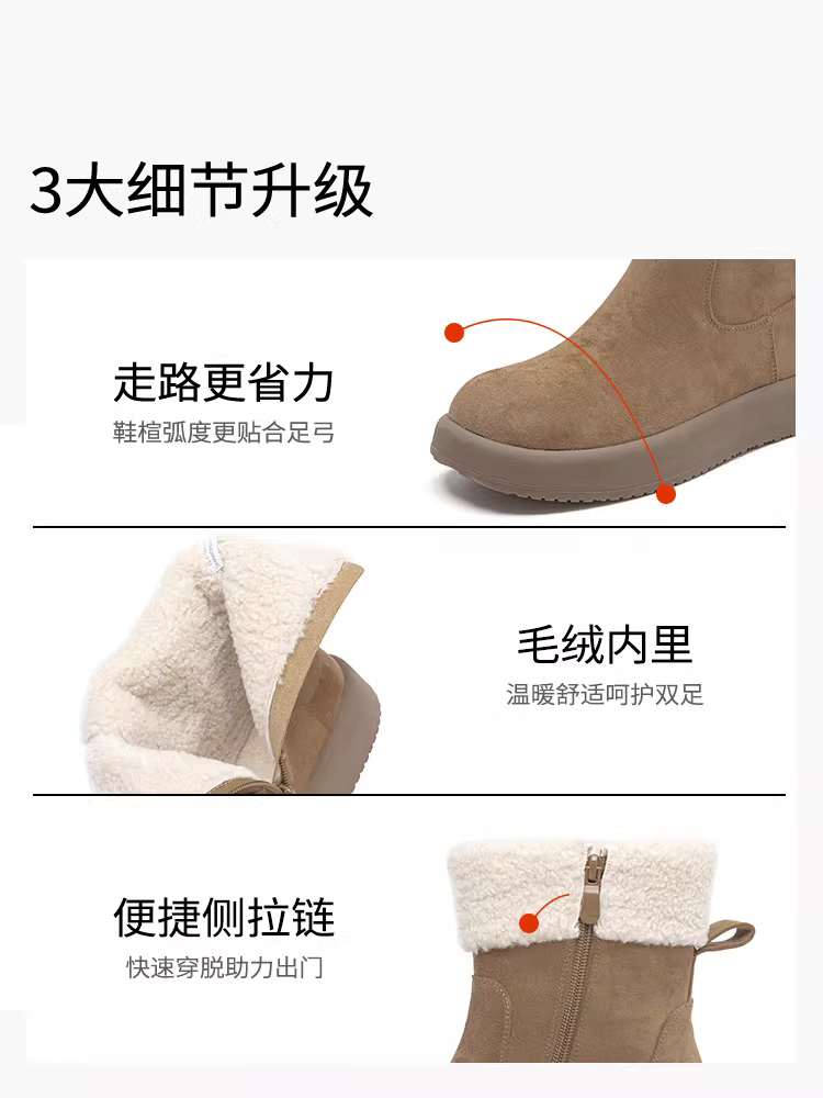 Giày bốt nữ lông xù mùa đông 2025 kiểu mới, giữ ấm bằng bông, kiểu Birkenstock, cổ ngắn, lông xù