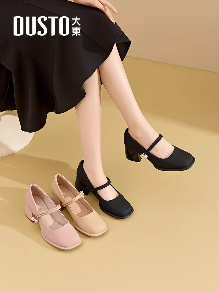 Giày đơn màu trắng Dadong dành cho nữ, kiểu mới mùa thu 2025, thích hợp đi cùng váy, giày Mary Jane gót thô, giày dạ hội, giày cao gót thoải mái và không gây mỏi cho bàn chân.