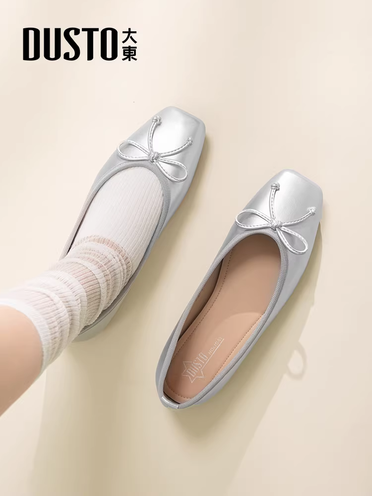 Giày đơn bạc Dadong dành cho nữ, giày ba lê mới mùa thu 2025, giày đi làm kiểu lười cho nữ, giày đế bằng nông.