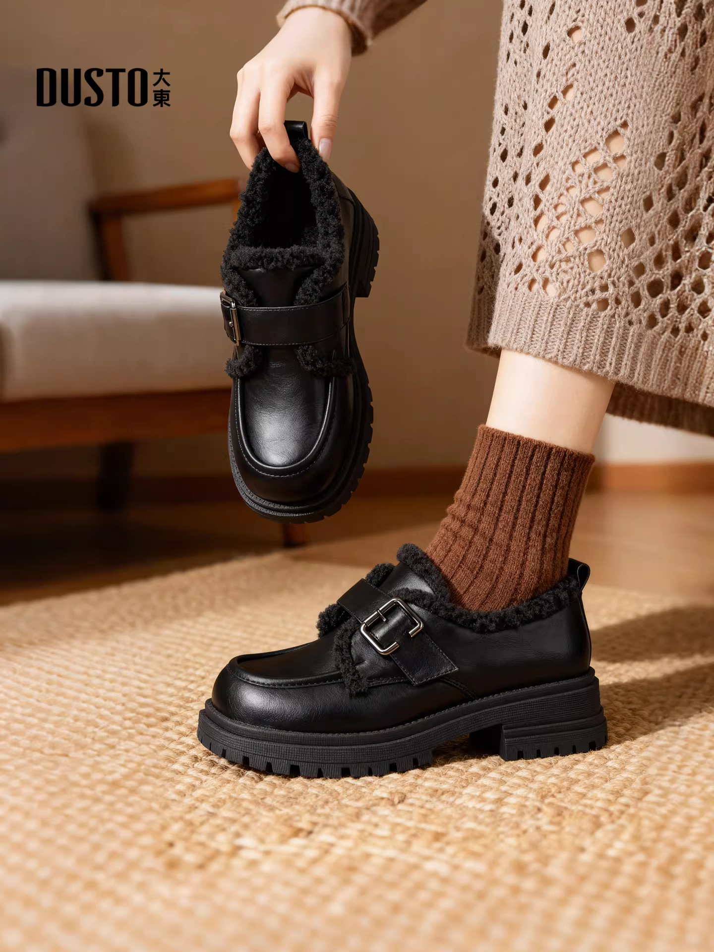 Giày Loafer Dadong dành cho Nữ 2025 Mẫu Mới Giày Đồng Phục Mùa Đông Màu Đen Đế Dày Phong Cách Anh Quốc Giày Da Nhỏ Có Lót Lông Giữ Ấm