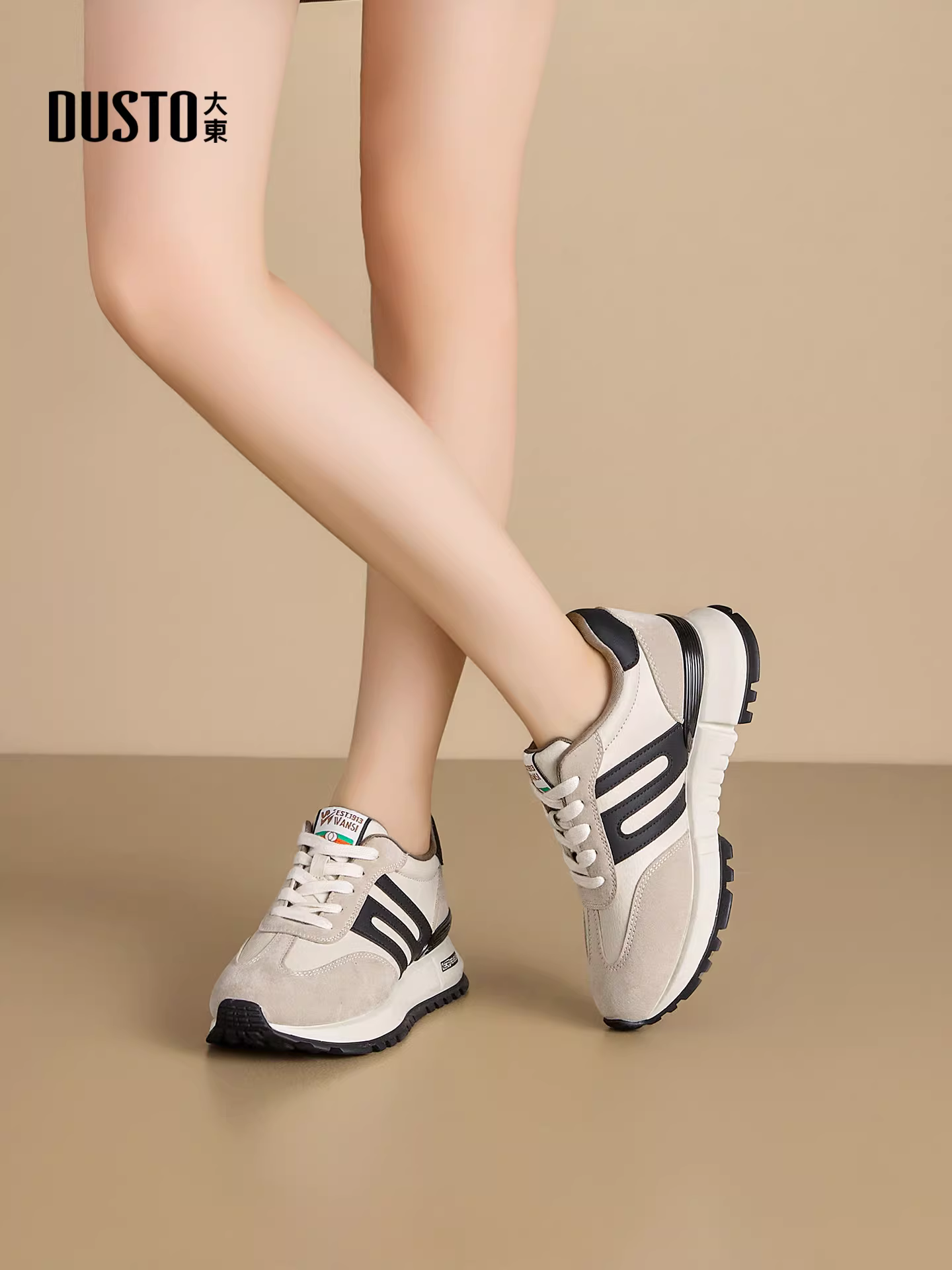 Giày Dadong siêu hot phong cách Forrest Gump dành cho nữ, mẫu mới 2025, kiểu dáng thu đông, đế dày, tăng chiều cao, giày thể thao thường ngày, giày bố.