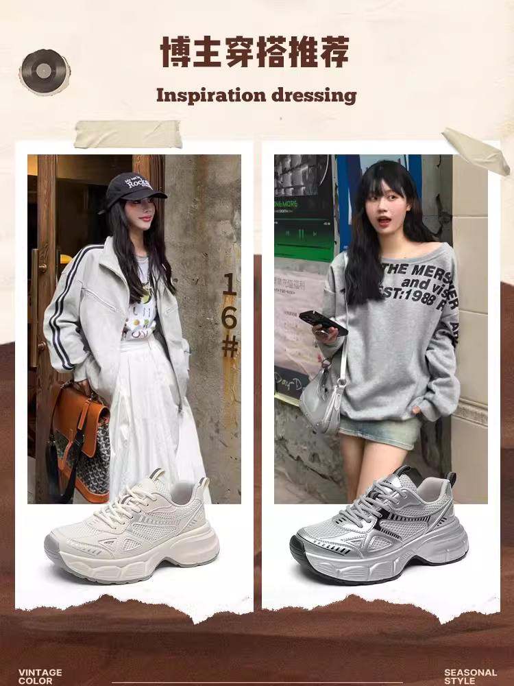 Giày thể thao bố kiểu dáng bạc dành cho nữ, mẫu giày thu đông 2025 mới, giày đế dày tăng chiều cao, giày thể thao thường ngày siêu hot dành cho nữ.
