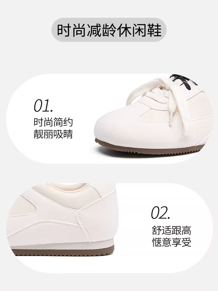 Giày tập ballet Dadong dành cho nữ 2025, mẫu mới thu đông, đa năng, màu trắng, giày thể thao, giày thể thao thường ngày, giày bệt nữ