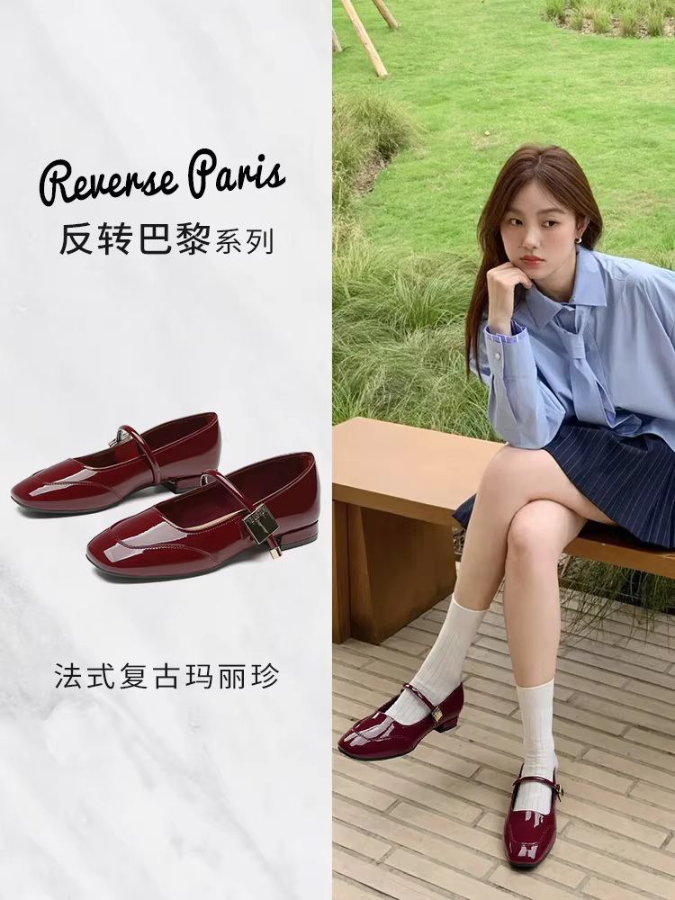 Giày nữ kiểu Pháp Dadong, giày đỏ mới mùa thu 2025, giày nữ được ưa chuộng, giày da Mary Jane thời trang và thanh lịch.