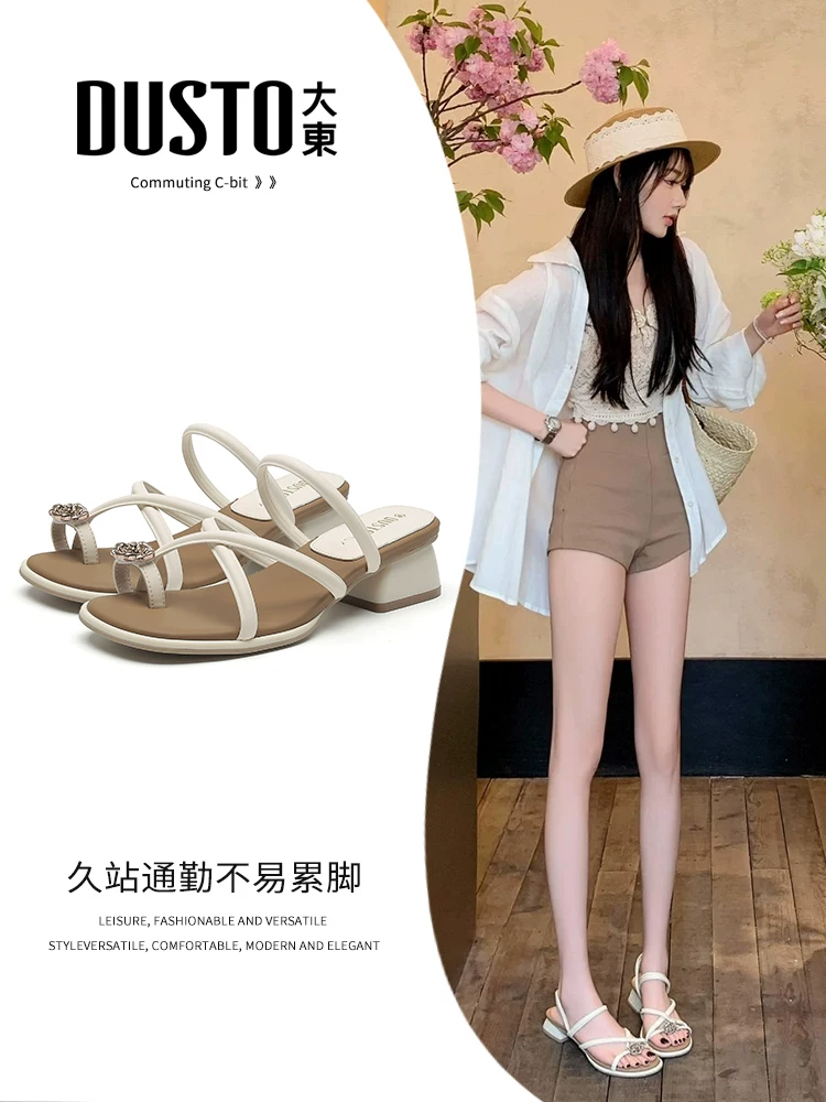 Dép La Mã Dadong dành cho nữ 2025, mẫu mới hè, siêu hot và đẹp, dép đi ngoài trời đa năng, gót dày, giày cao gót nữ