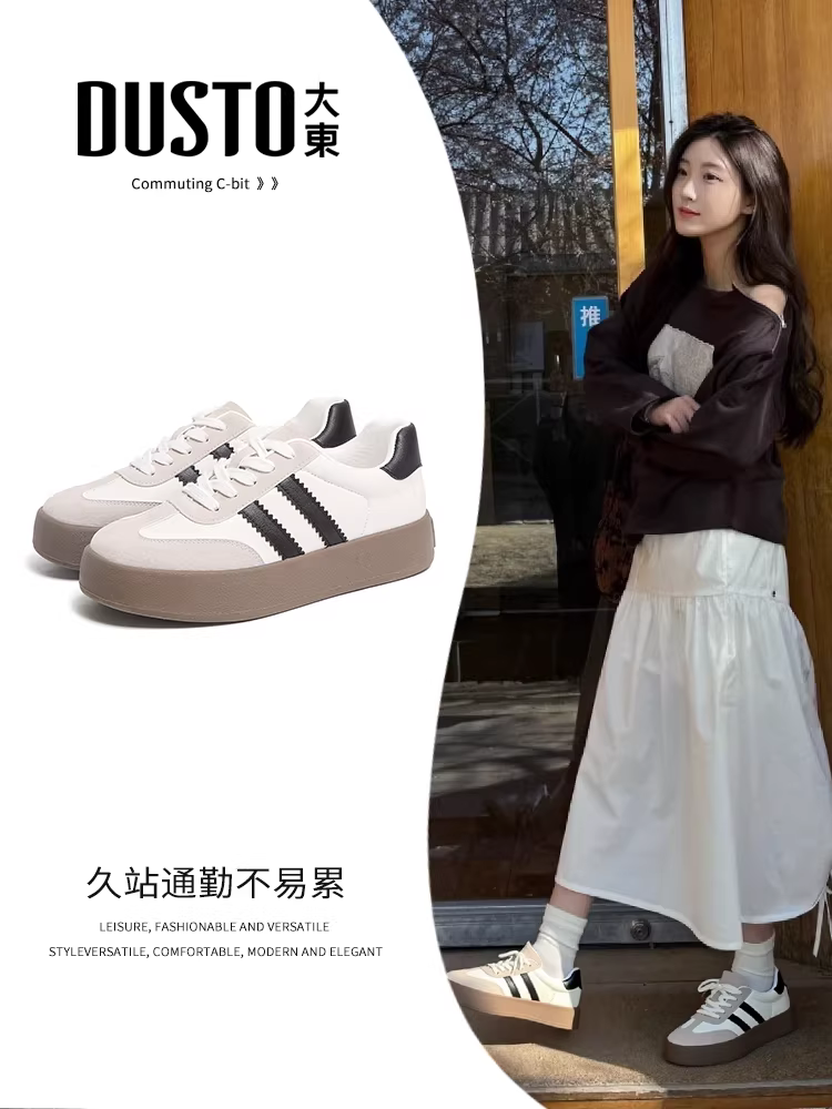 Giày thể thao cổ điển Đức Dadong dành cho nữ 2025, mẫu mới phổ biến mùa thu đông, giày trắng đa năng, đế dày, giày thể thao thường ngày
