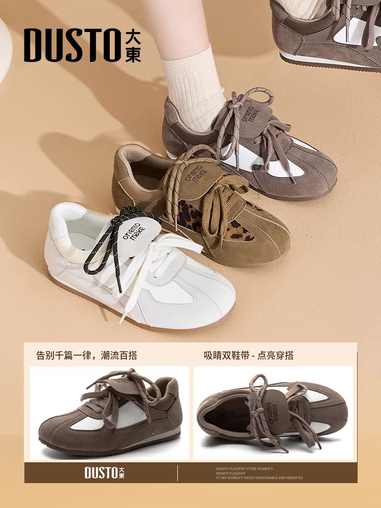 Giày tập múa ba lê kiểu retro Dadong dành cho nữ, mẫu mới thu đông 2025, siêu hot, đa năng, giày trắng thường ngày