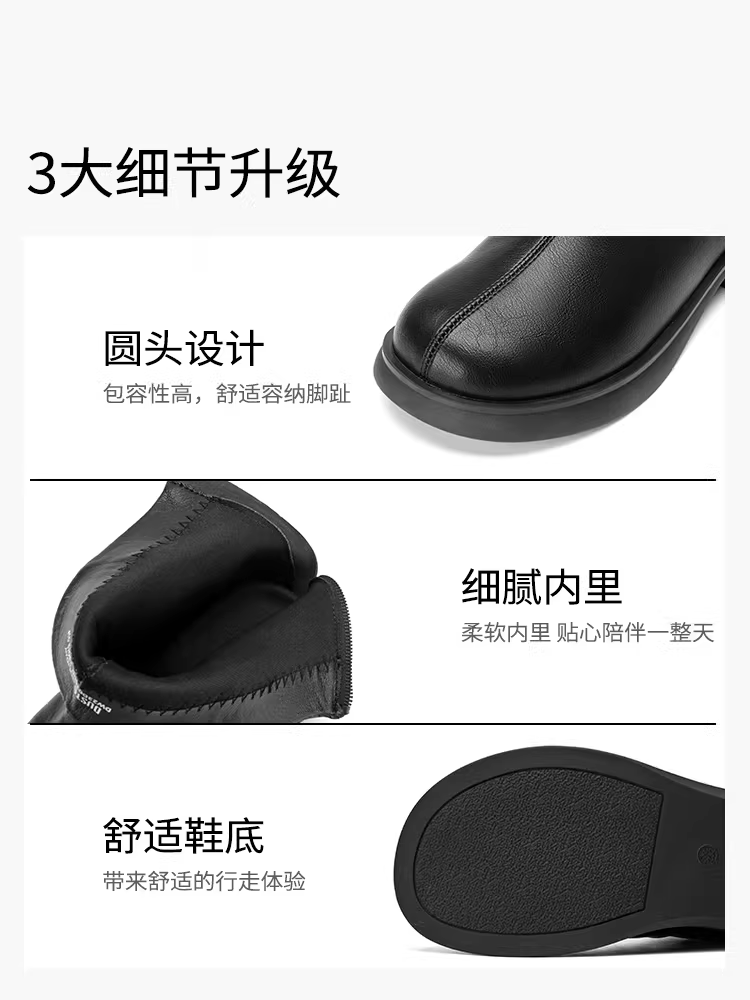 Giày bốt ngắn thời trang Dadongju dành cho nữ 2025, mẫu mới thu đông, đế dày, gót chunky, kiểu Chelsea, ôm chân, kiểu Martin.