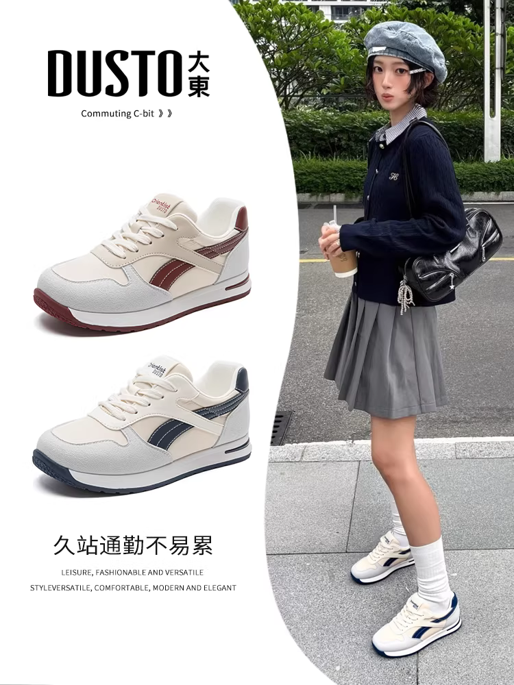 Giày thể thao đế dày nữ 2025 mới thu đông đa năng màu trắng thời trang giày thể thao thường ngày giày tập Đức giày mẹ