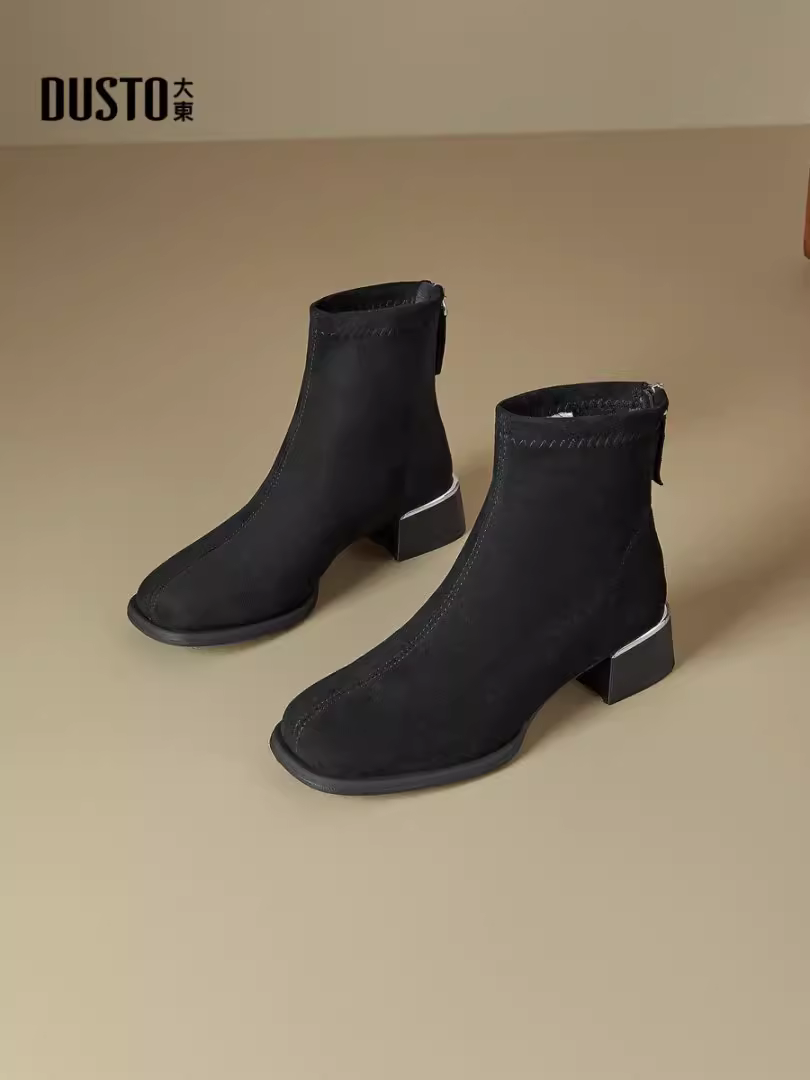 Giày bốt ngắn da lộn đen Dadong dành cho nữ, mùa thu đông 2025, kiểu dáng ôm sát, chất liệu thun, gót dày, kiểu Chelsea.