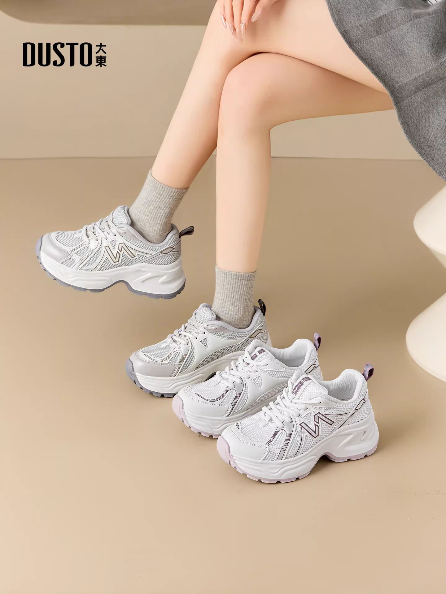 Giày bố nữ, thời trang và thoải mái, mẫu mới mùa đông 2025, giày tăng chiều cao cho nữ nhỏ nhắn, giày thể thao đế dày.