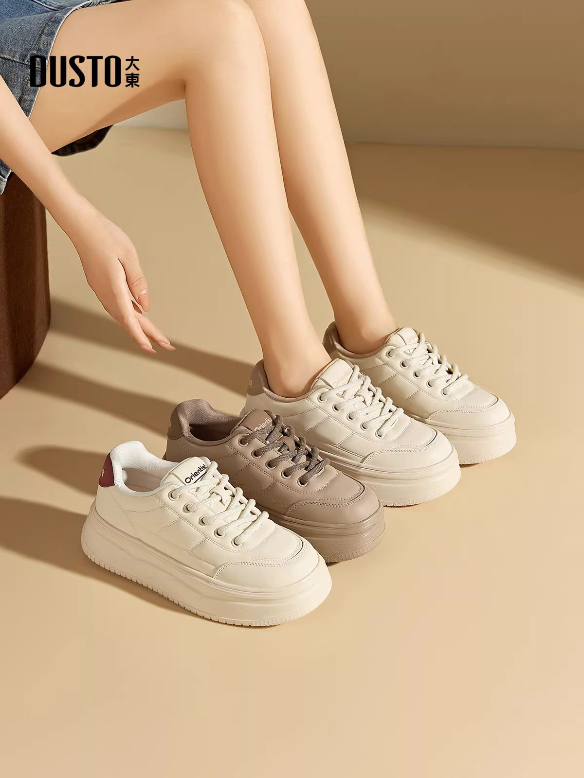 Giày thể thao nữ đế dày mùa thu đông 2025, đa năng, tăng chiều cao, màu trắng, kiểu lười, giày thể thao