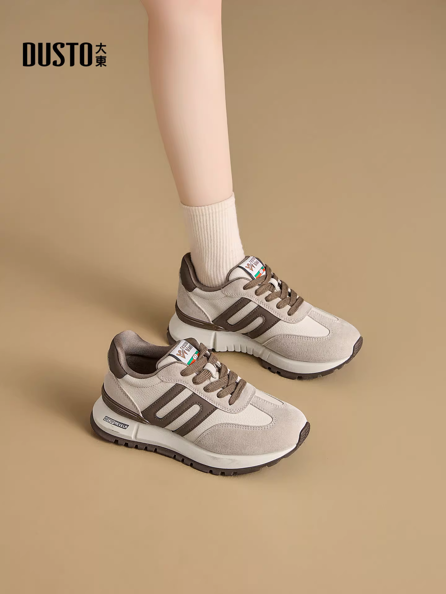 Giày nữ đế dày, kiểu dáng thường ngày, mẫu mới thu đông 2025, phù hợp phối với quần ống rộng, giày thể thao, giày bố.