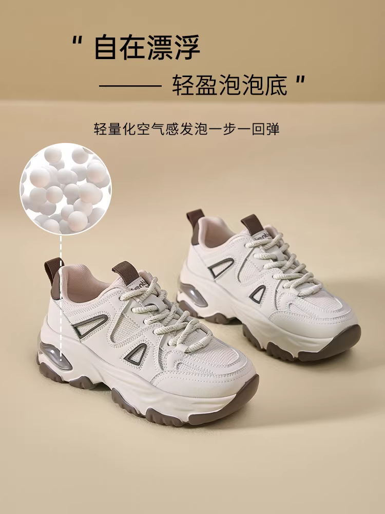 Giày thể thao nữ đế dày kiểu bố 2025, giày thời trang thu đông mới dành cho nữ, giày thể thao tăng chiều cao, giày thường ngày