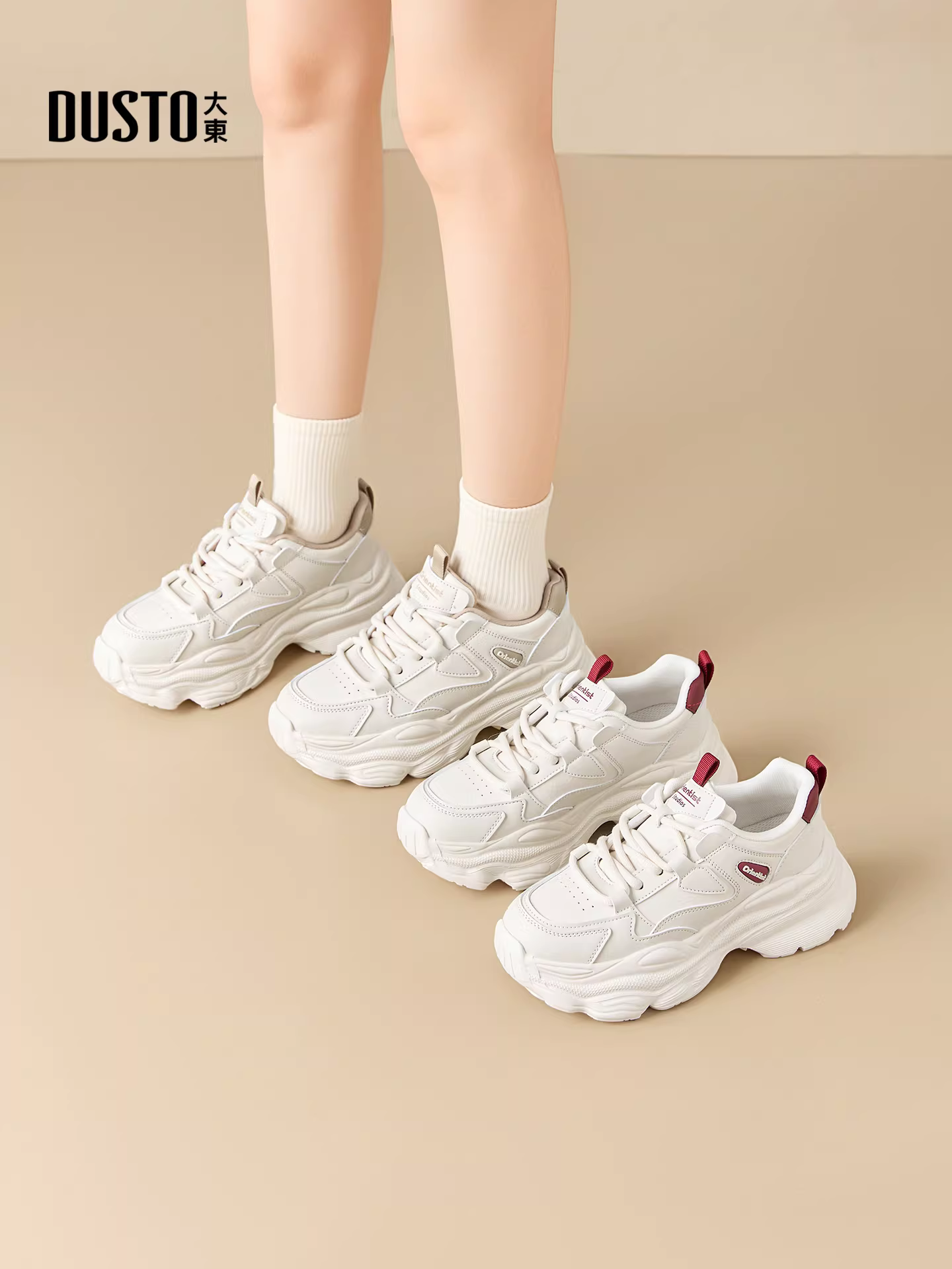 Giày bố nữ, màu trắng, lót lông cừu, ấm áp, giày mùa thu đông 2025 mới, đế dày, tăng chiều cao, giày thể thao thường ngày.