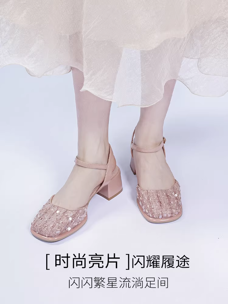 Giày cao gót Mary Jane nữ Dadong, thiết kế mũi kín phù hợp với chân váy, kiểu dáng mùa hè mới 2025, giày đơn giản dị, miệng giày nông, thanh lịch, thích hợp đi ngoài trời.