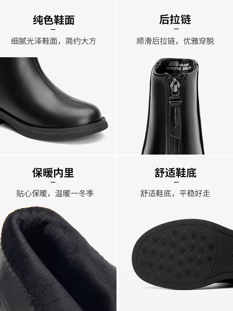 Giày bốt ngắn lót lông nữ, kiểu mới thu đông 2025, bốt da đen, bốt đế dày mũi tròn, bốt ôm dáng, bốt Martin.