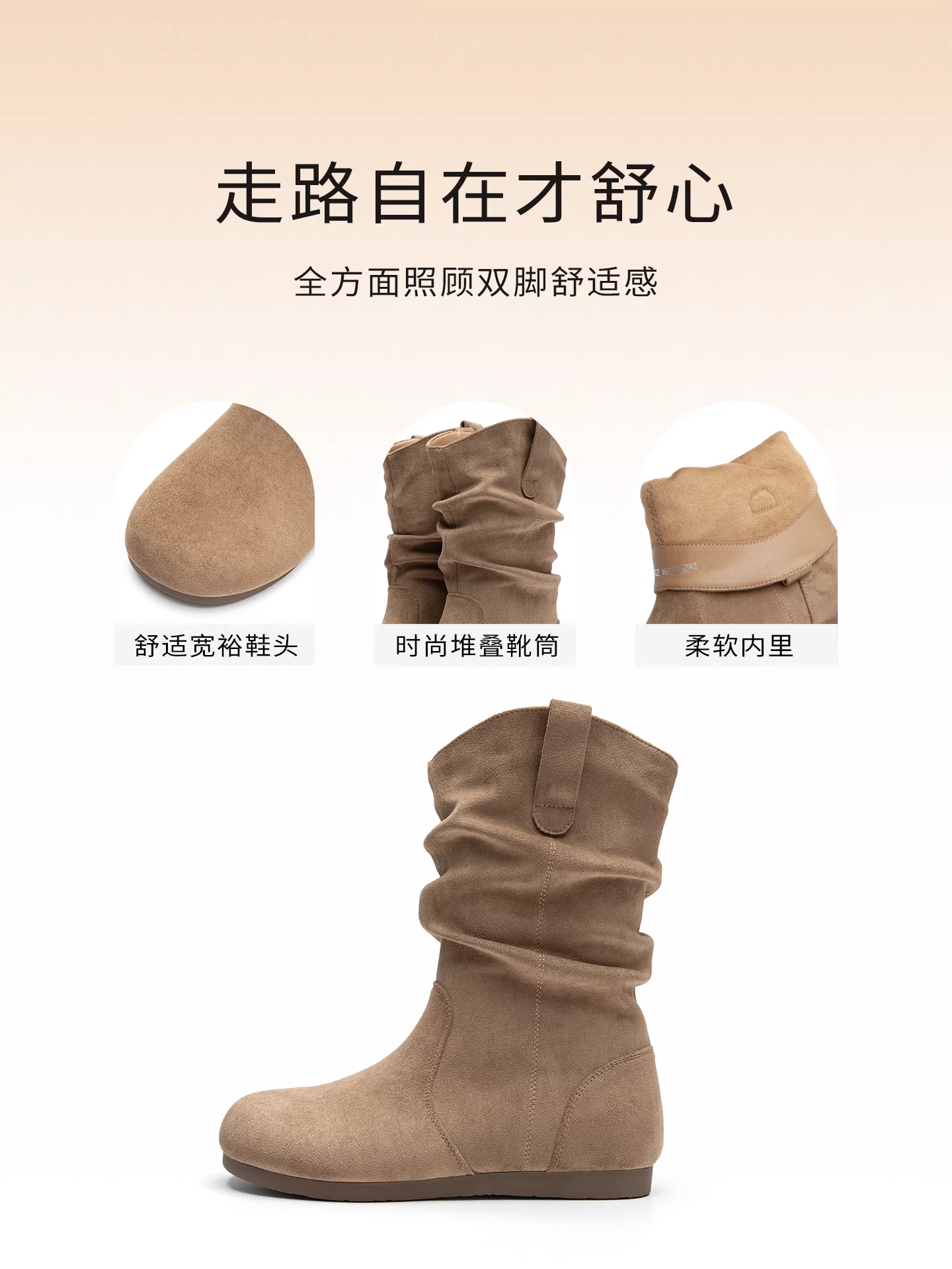 Giày bốt ngắn Dadong màu nâu dành cho nữ, mẫu mới thu đông 2025, kiểu Birkenstock, kiểu cao bồi miền Tây, kiểu Melard, giày nữ