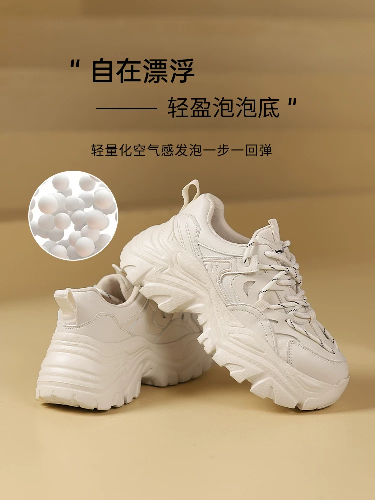 Giày bố nữ, giày thể thao trắng đa năng, kiểu dáng mới thịnh hành năm 2025, giày đế dày thoáng khí mùa thu đông giúp chân trông nhỏ nhắn hơn.