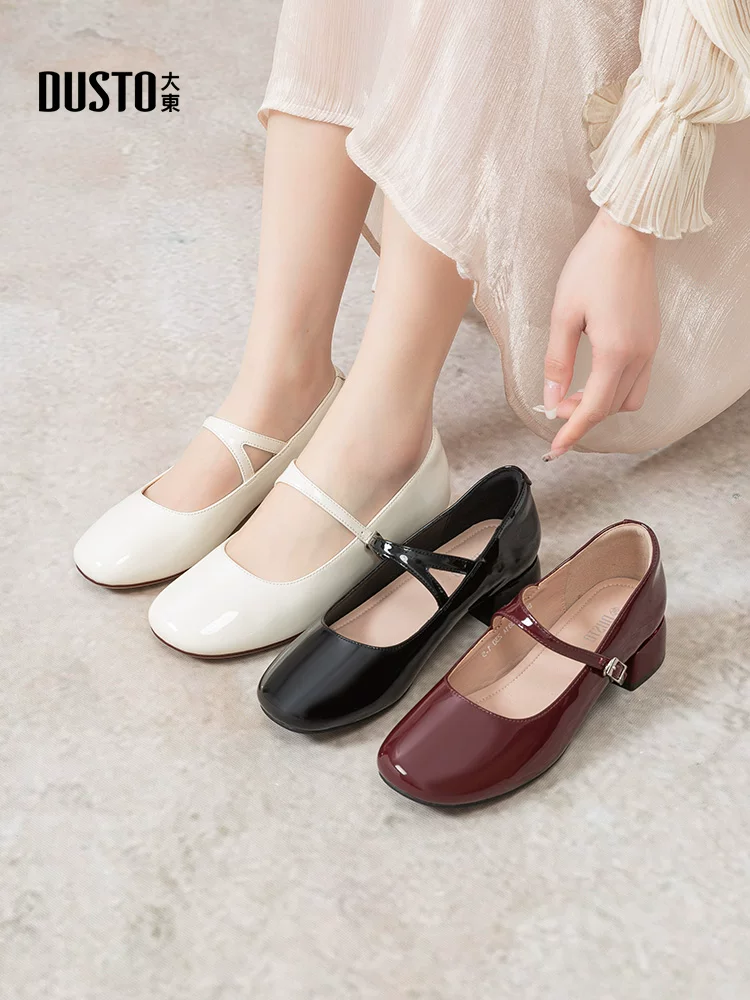 Giày nữ kiểu Pháp Dadong, mẫu mới thu đông 2025, giày Mary Jane gót vuông màu trắng, phối cùng chân váy, giày da nhỏ, giày dạ hội.