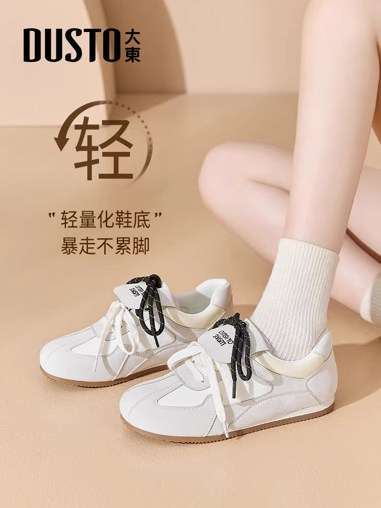 Giày tập múa ba lê kiểu retro Dadong dành cho nữ, mẫu mới thu đông 2025, siêu hot, đa năng, giày trắng thường ngày