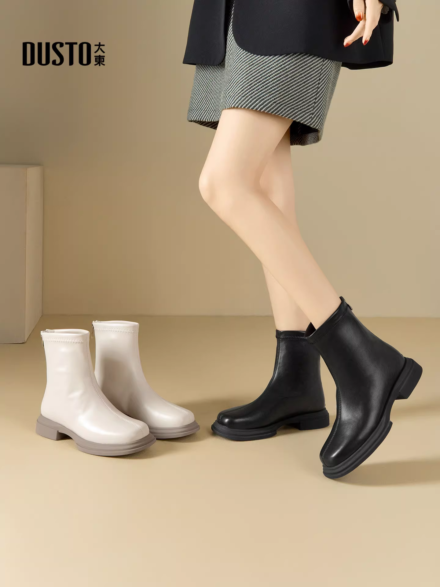 Giày bốt ngắn kiểu Anh thời trang Dadongju dành cho nữ 2025, mẫu mới mùa thu, màu đen, gót thấp, kiểu dáng ôm sát, giày Chelsea nữ