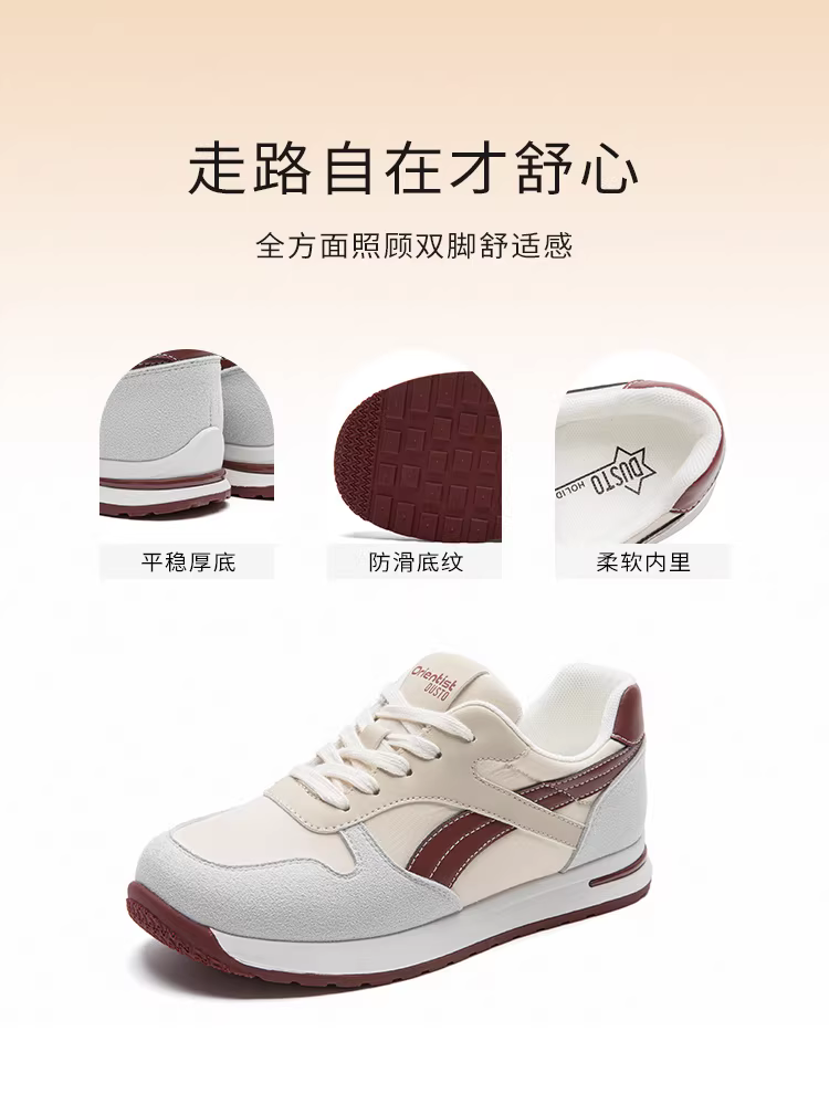Giày thể thao đế dày nữ 2025 mới thu đông đa năng màu trắng thời trang giày thể thao thường ngày giày tập Đức giày mẹ