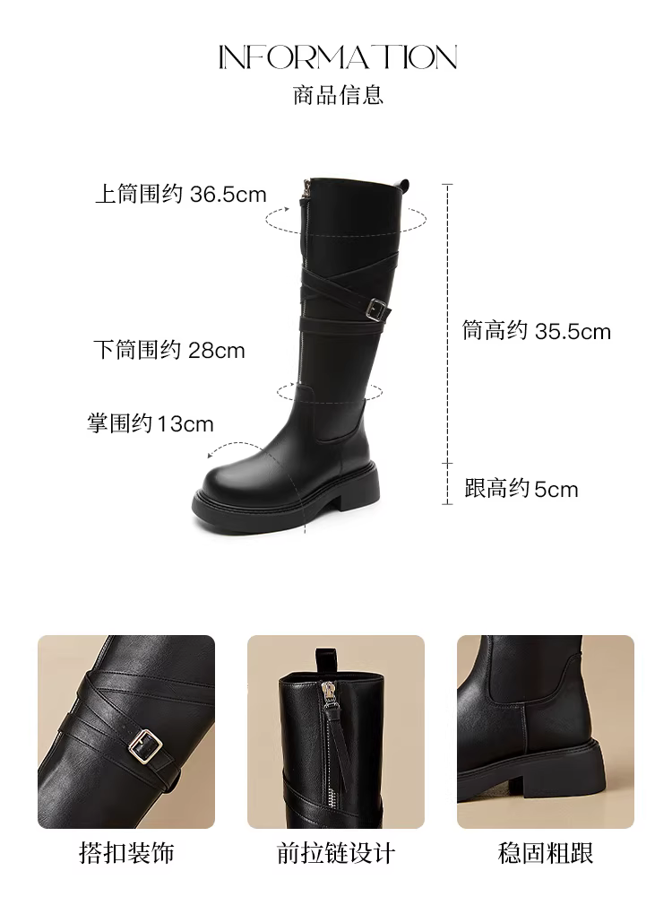 Giày bốt Dadong, bốt dài dành cho nữ, định hình chân, bốt Melard màu nâu thu đông mới 2025, bốt cưỡi ngựa thon gọn.