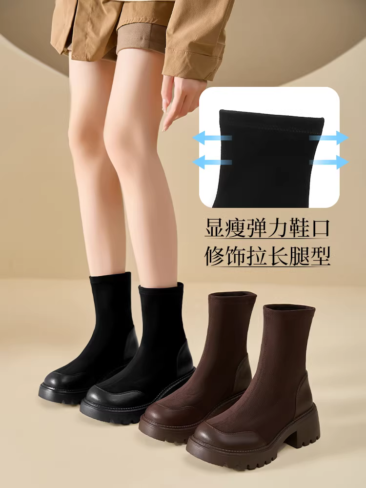 Giày bốt đế dày Dadong dành cho nữ, kiểu mới thu đông 2025, bốt đen thịnh hành năm nay, bốt ôm dáng co giãn dành cho nữ, bốt kiểu tất.