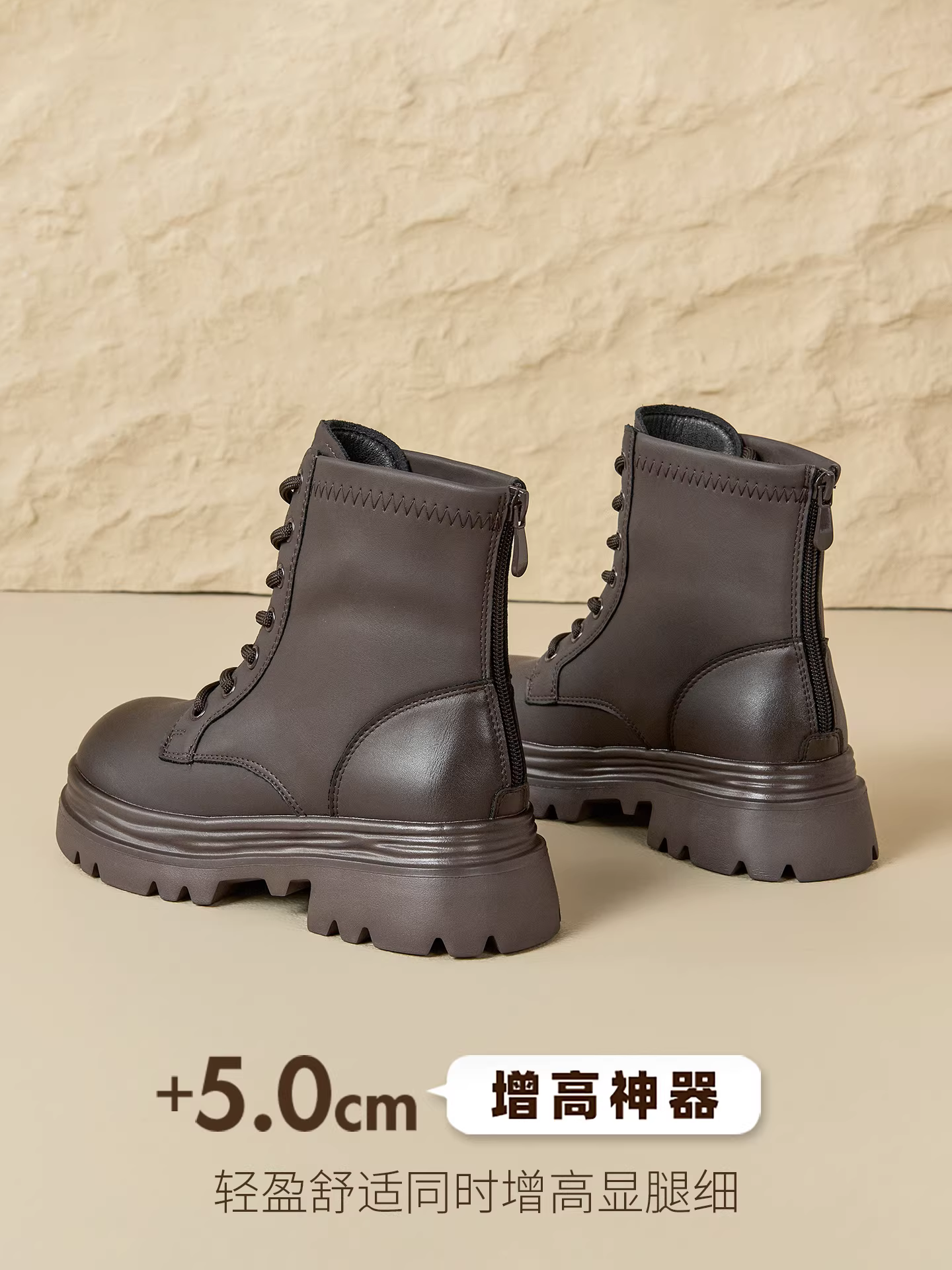 Giày bốt Martin kiểu Anh Dadong dành cho nữ 2025, giày nữ mùa thu mới, giày tăng chiều cao, màu đen, đế dày, gót thô, bốt ngắn