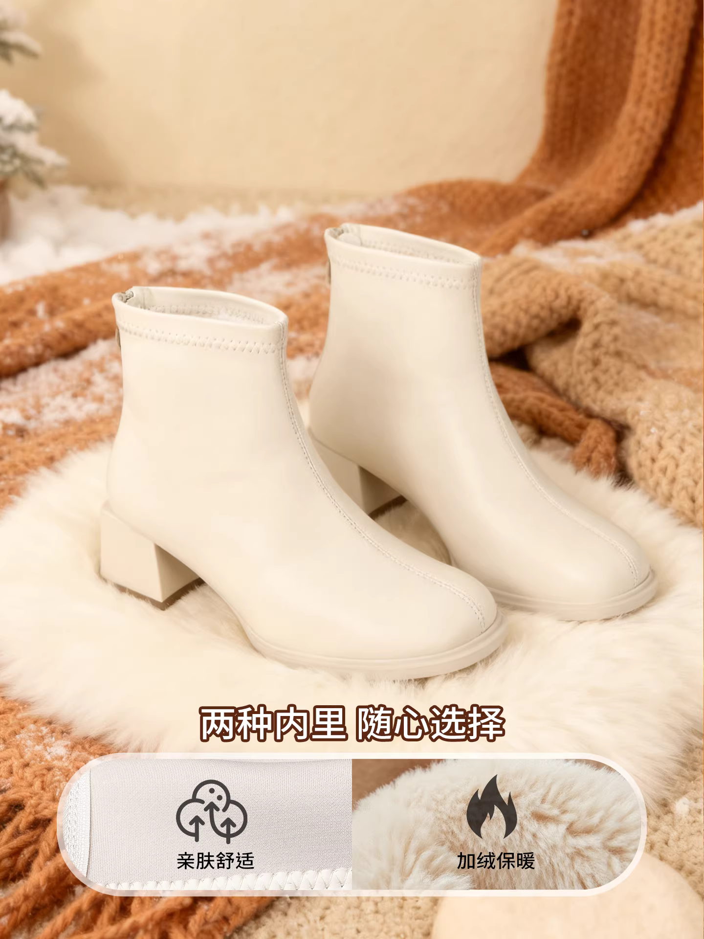 Giày bốt cao gót ngắn Dadong dành cho nữ 2025, mẫu mới thu đông, lót lông, kiểu Chelsea, phong cách Pháp, cổ ngắn, ôm chân.