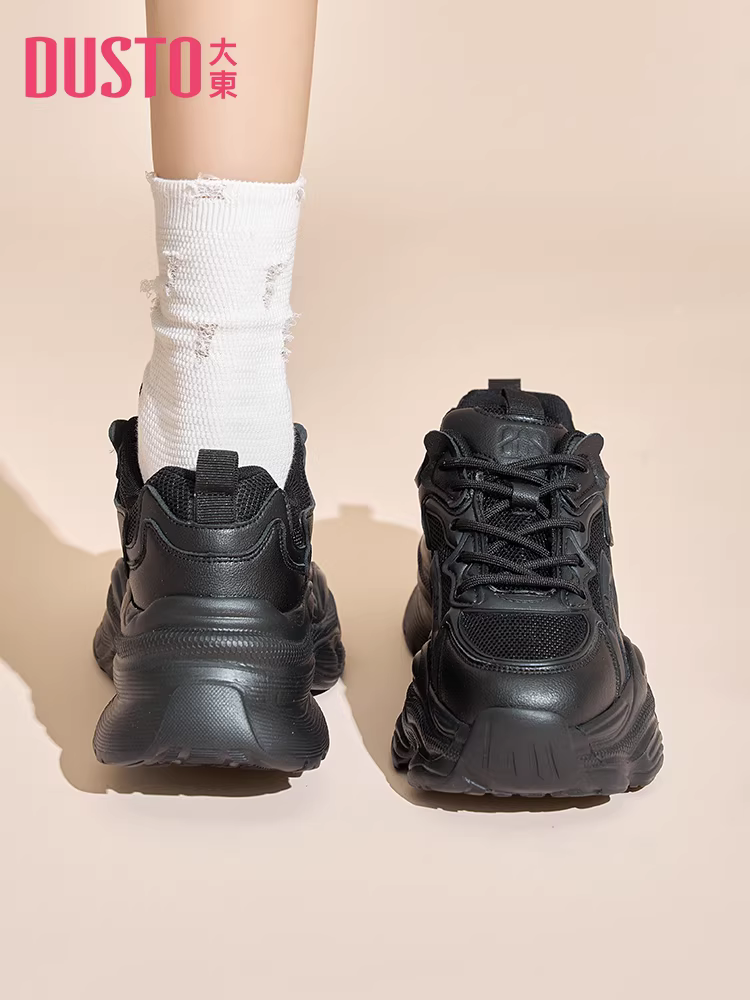 Giày thể thao đế dày nữ, mẫu mới hot mùa thu đông 2025, giày trắng đa năng, phong cách thể thao năng động.