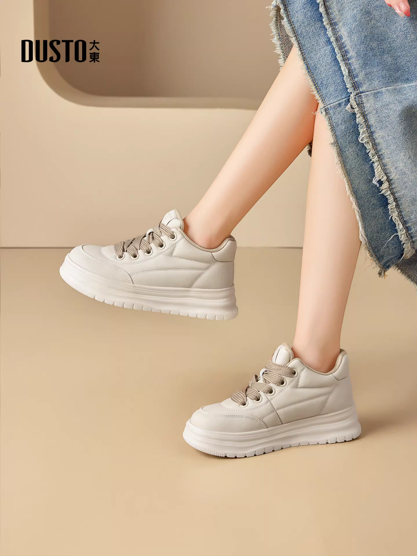 Giày lười đế dày Dadong dành cho nữ, giày thể thao thường ngày mùa thu đông mới năm 2025, giày trắng đế mềm đa năng.