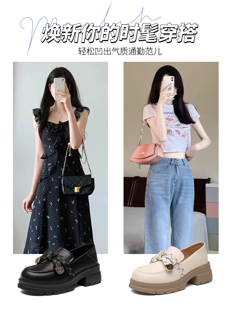 Giày lười đế dày gót thô Dadong dành cho nữ 2025, mẫu mới thu đông, kiểu nơ, giày nữ phong cách Pháp Hepburn, giày da nhỏ kiểu JK