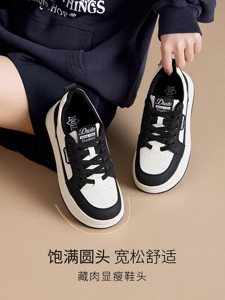 Giày thể thao nữ đế dày 2025 mẫu mới thu đông giày panda giày thể thao thường ngày giày tăng chiều cao màu trắng