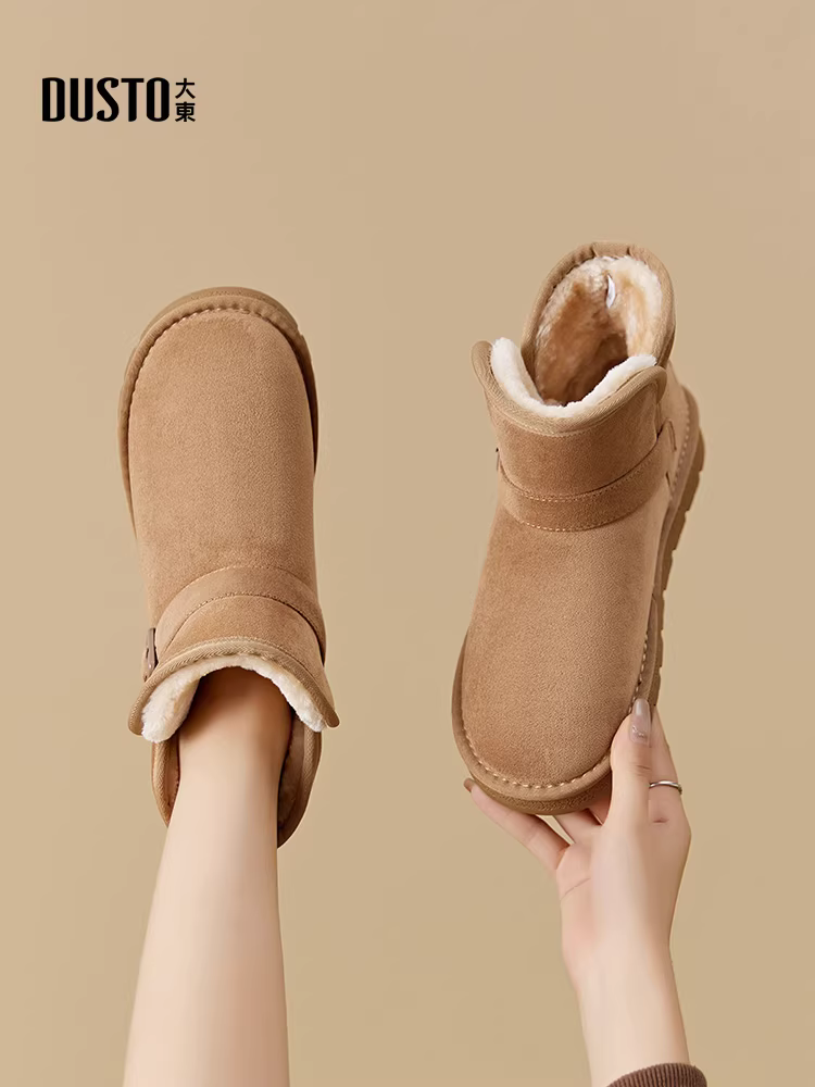 Giày bốt đi tuyết đế dày Dadong dành cho nữ, giày mùa đông mẫu mới 2025, giày mùa đông nữ có lớp lót lông mềm, dày dặn và ấm áp, giày cotton mùa đông nữ.