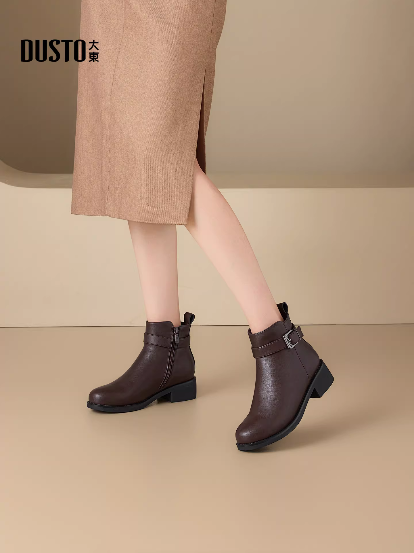 Giày bốt ngắn Dadong Chelsea nữ, kiểu mới thu đông 2025, bốt gót thô, bốt da đen nữ, giày mẹ, bốt ôm chân.